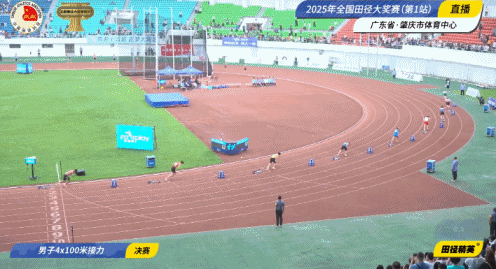 全国田径大奖赛男子4x100米接力决赛:35岁苏炳添带队夺冠!