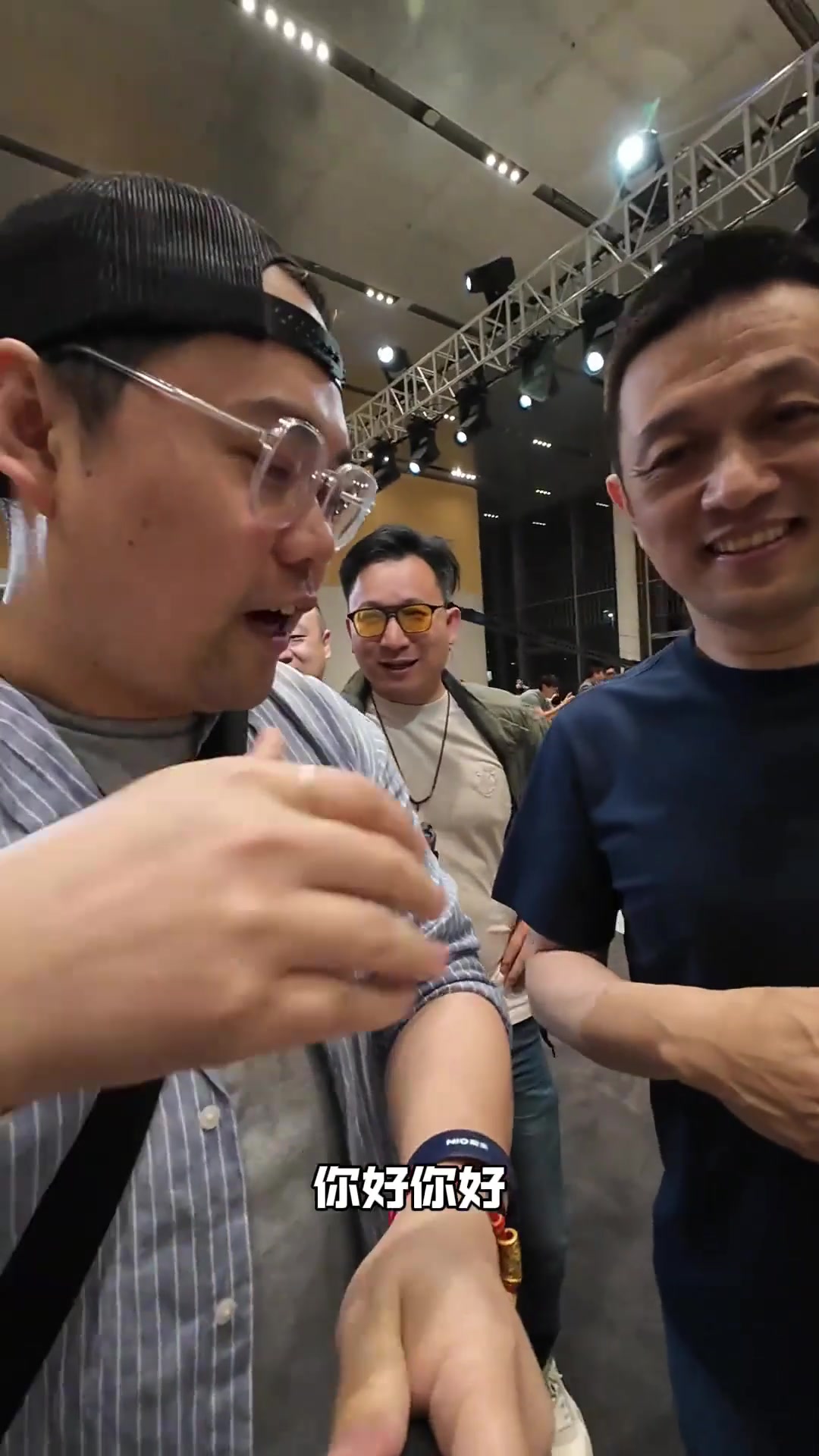 蔚来CEO李斌竟是文班球迷?！本赛季看好掘金夺冠?！