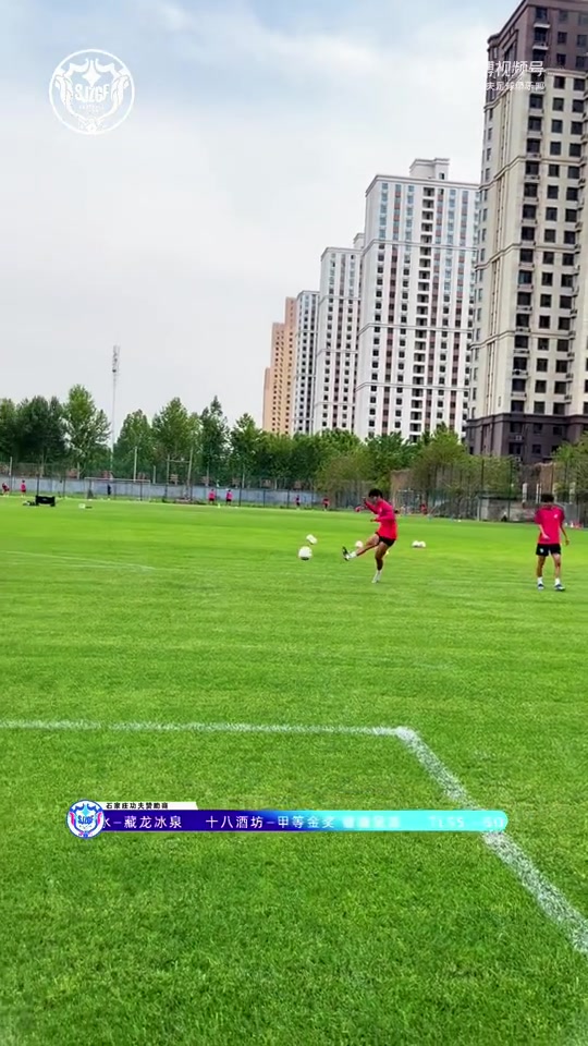 沉浸式原声体验职业球队射门